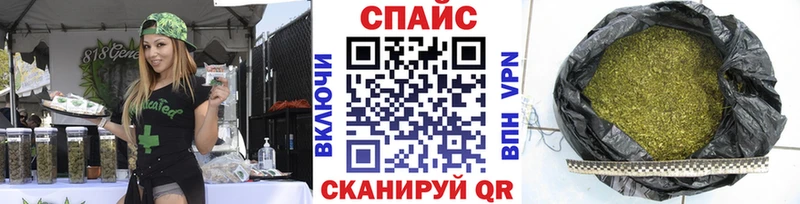 Купить  Закаменск  БУТИРАТ 1.4BDO 