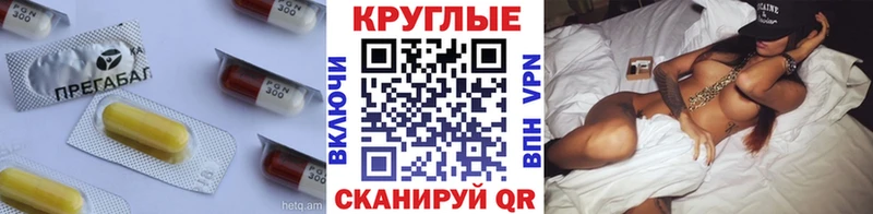 Экстази диски Закаменск
