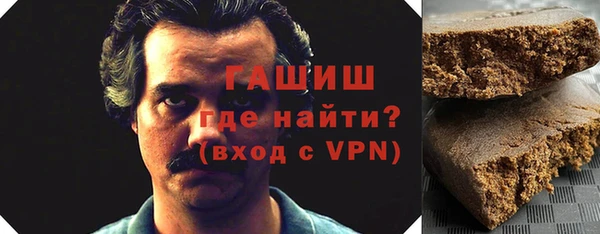 прущая мука Аркадак
