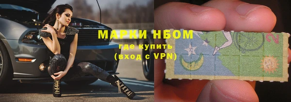 ешки Армянск