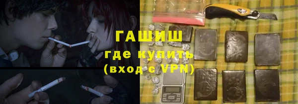 mix Баксан