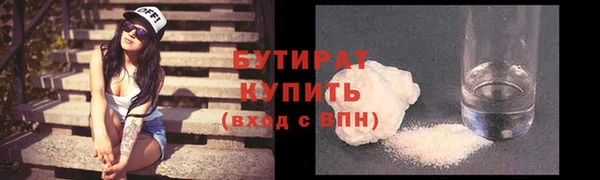 дживик Балабаново
