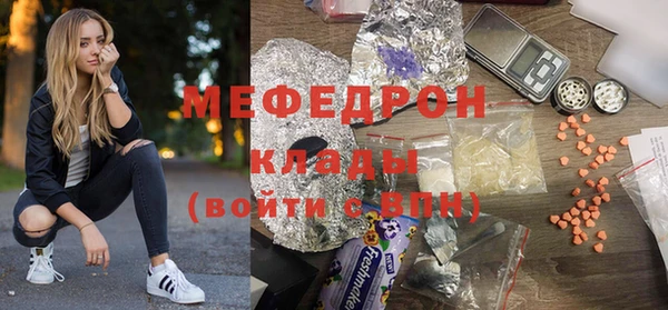 mix Баксан