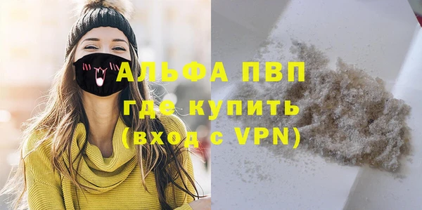 mix Баксан
