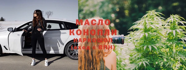 ешки Армянск
