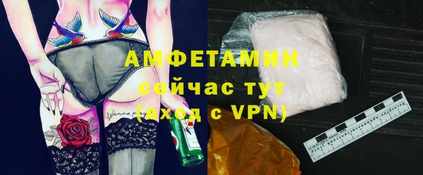 дживик Балабаново