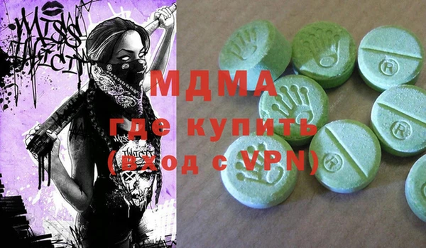 дживик Балабаново